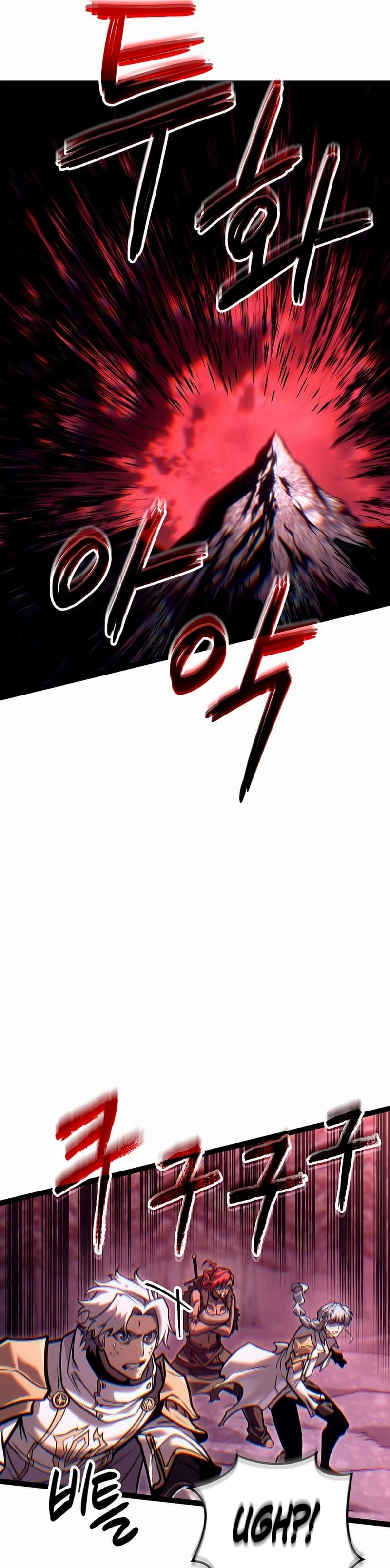 Read Regressing As The Bastard Of The Sword Clan EN Manga Online
