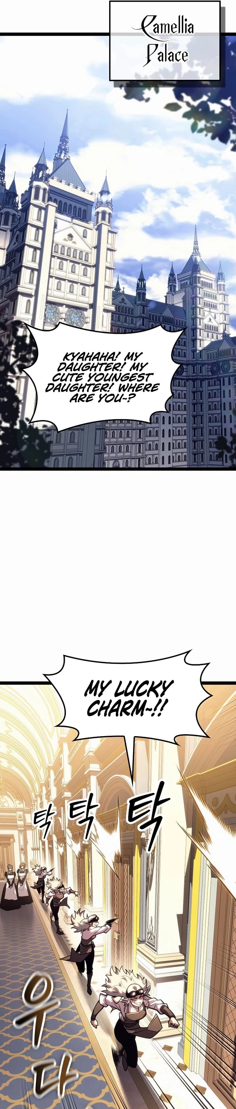 Read Regressing As The Bastard Of The Sword Clan EN Manga Online