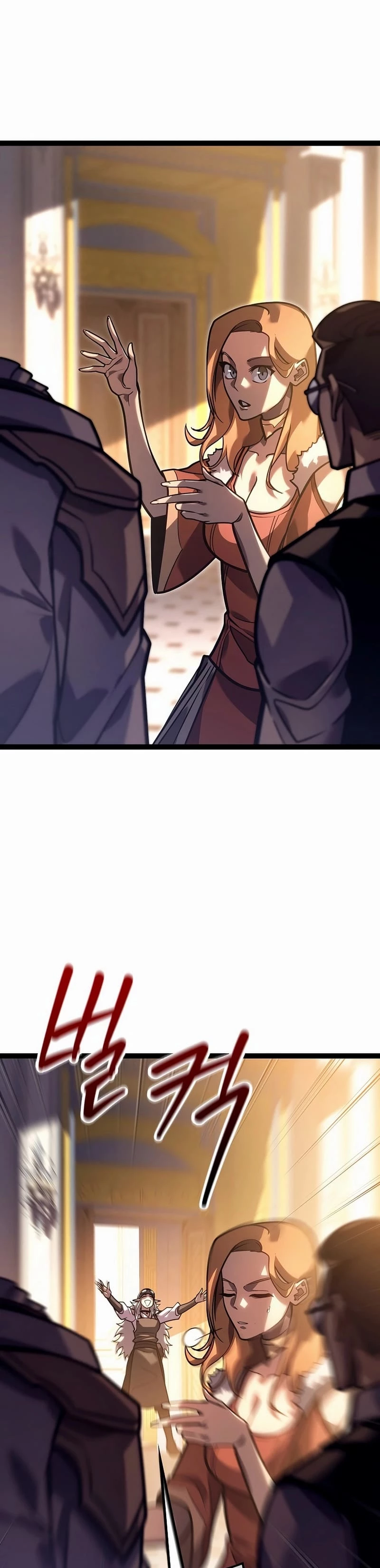 Read Regressing As The Bastard Of The Sword Clan EN Manga Online