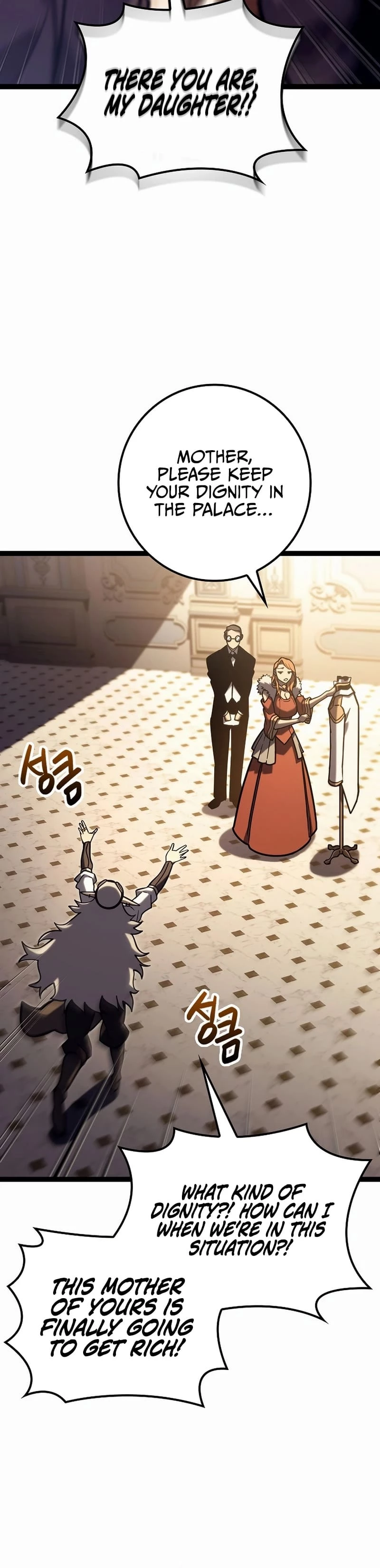 Read Regressing As The Bastard Of The Sword Clan EN Manga Online