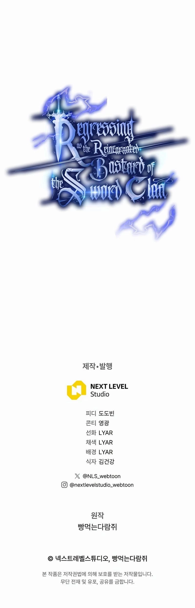 Read Regressing As The Bastard Of The Sword Clan EN Manga Online