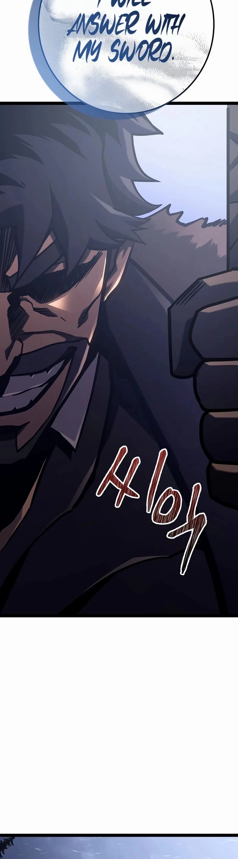 Read Regressing As The Bastard Of The Sword Clan EN Manga Online