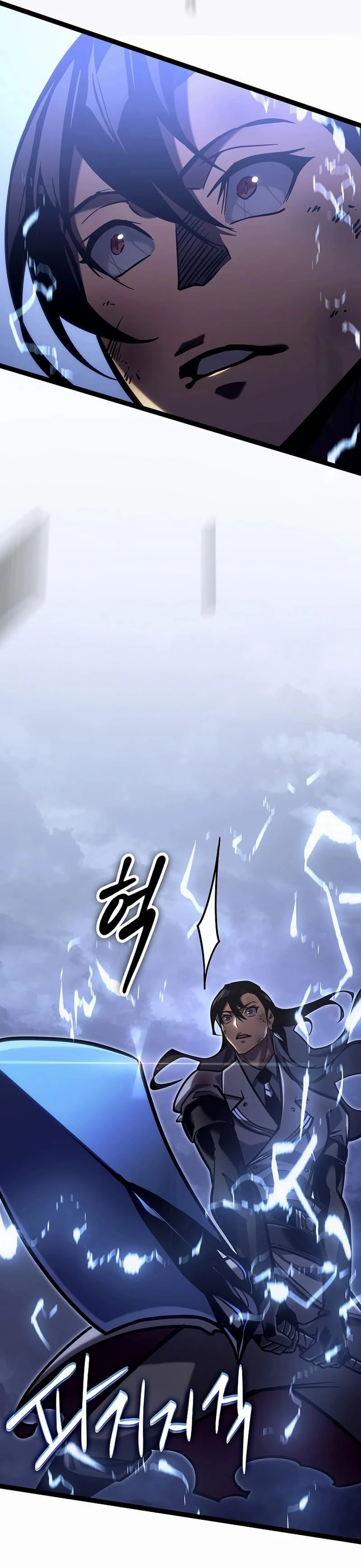 Read Regressing As The Bastard Of The Sword Clan EN Manga Online