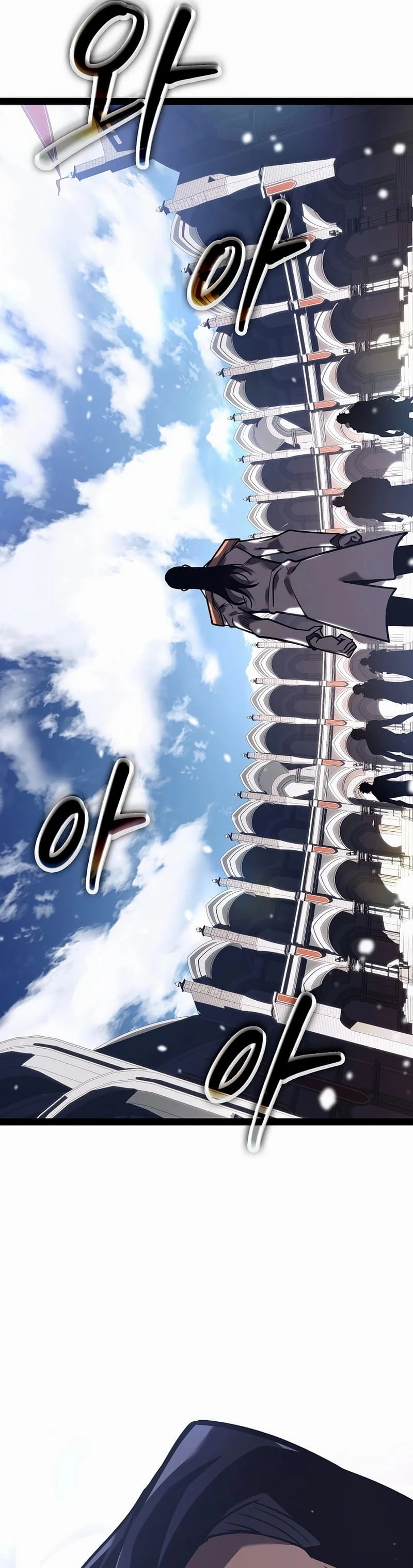 Read Regressing As The Bastard Of The Sword Clan EN Manga Online