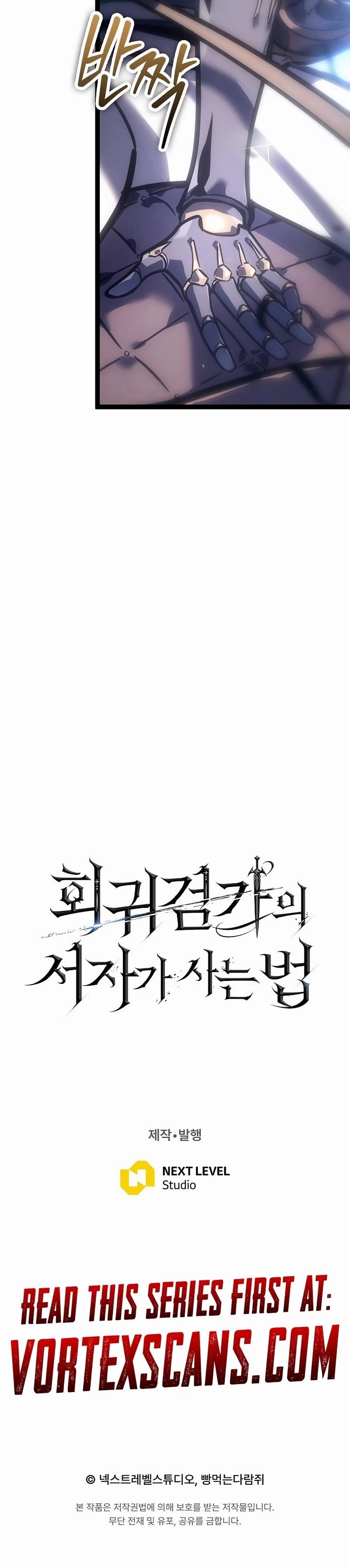 Read Regressing As The Bastard Of The Sword Clan EN Manga Online