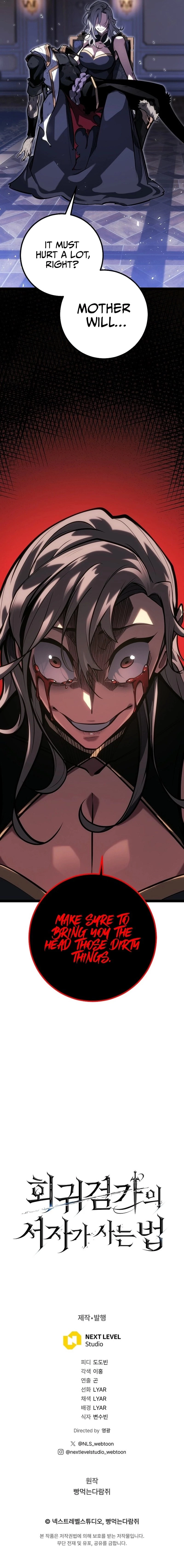 Read Regressing As The Bastard Of The Sword Clan EN Manga Online