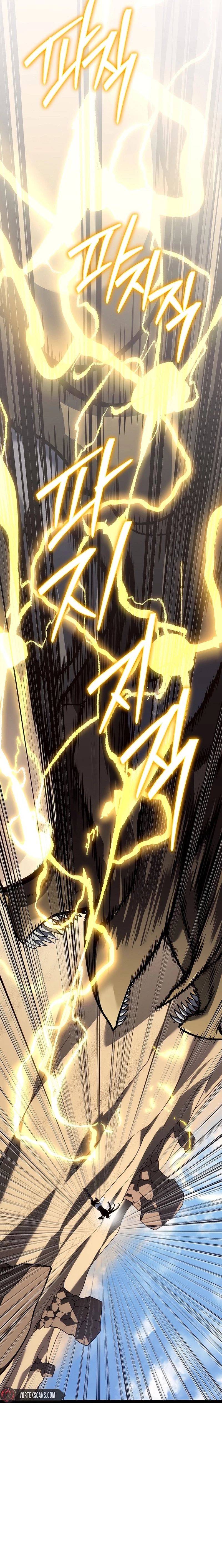 Read Regressing As The Bastard Of The Sword Clan EN Manga Online