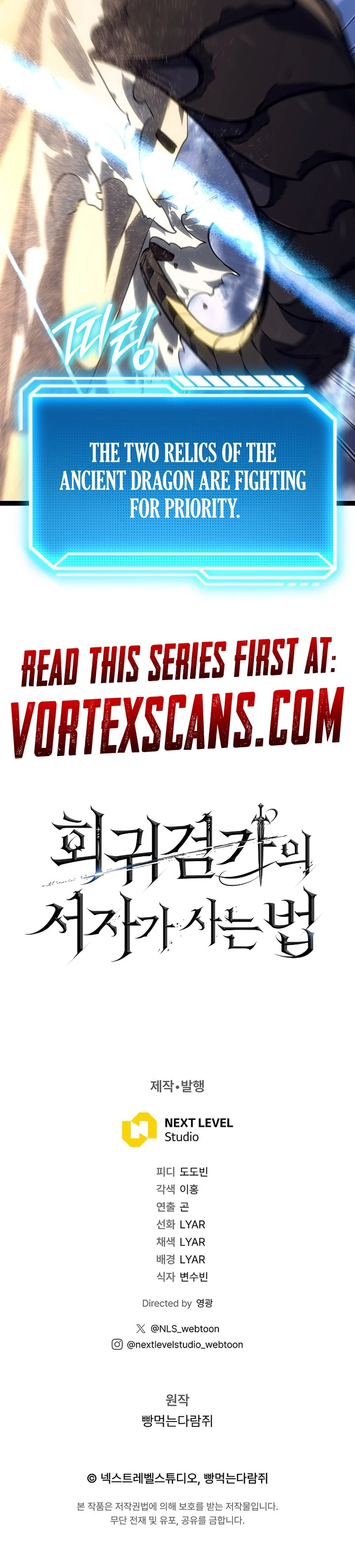 Read Regressing As The Bastard Of The Sword Clan EN Manga Online