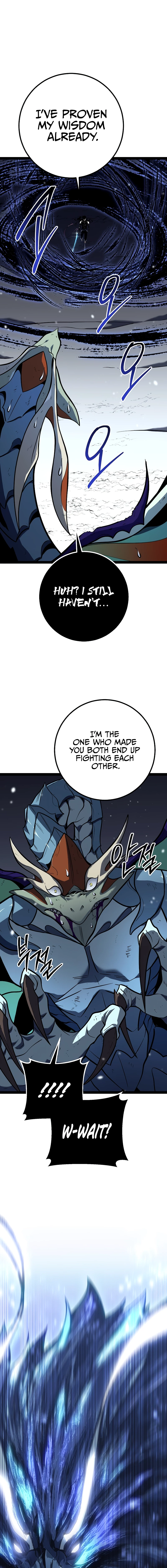 Read Regressing As The Bastard Of The Sword Clan EN Manga Online