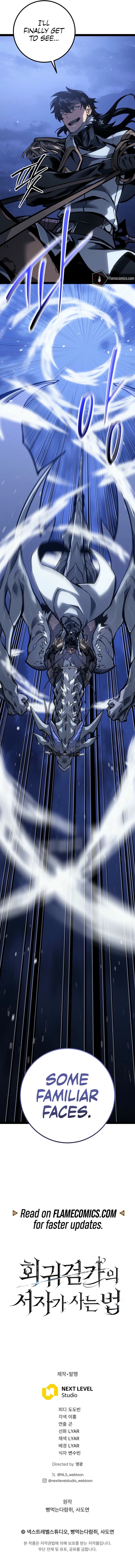 Read Regressing As The Bastard Of The Sword Clan EN Manga Online
