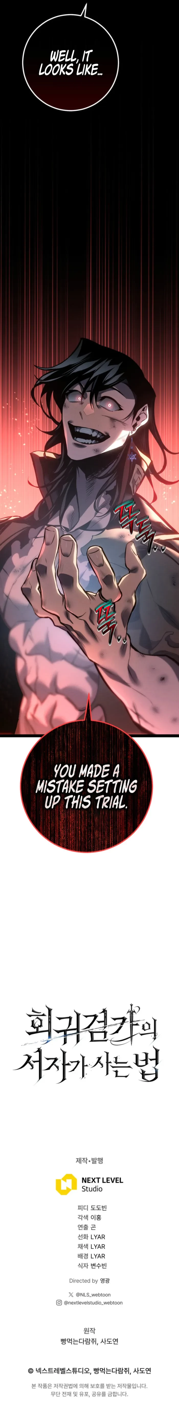 Read Regressing As The Bastard Of The Sword Clan EN Manga Online