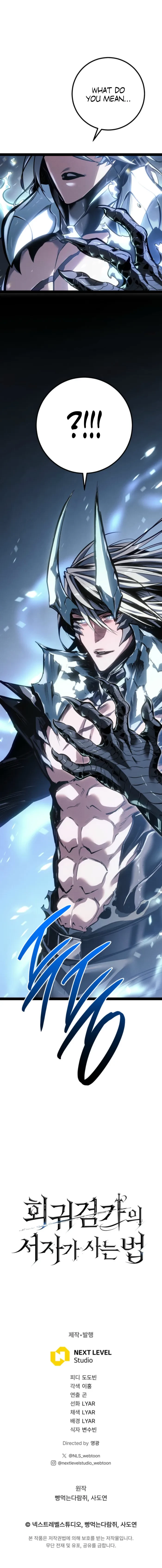 Read Regressing As The Bastard Of The Sword Clan EN Manga Online