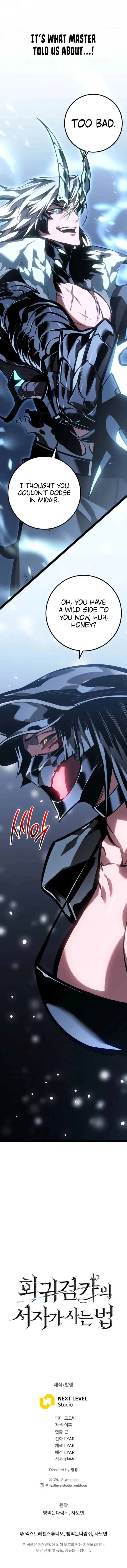 Read Regressing As The Bastard Of The Sword Clan EN Manga Online