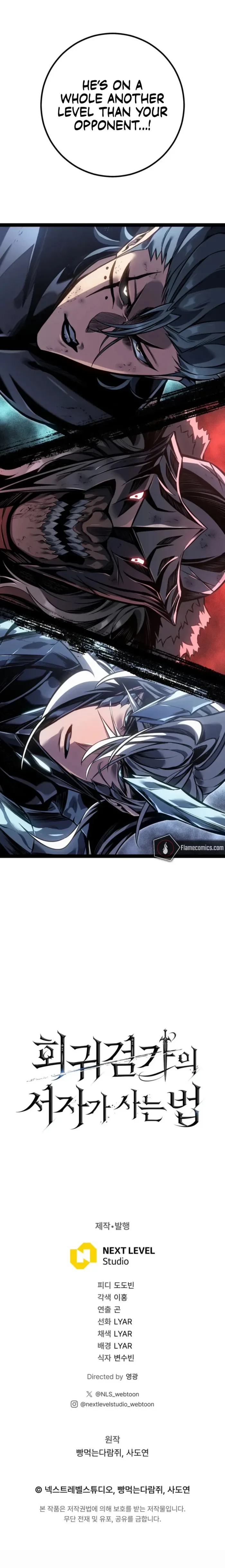 Read Regressing As The Bastard Of The Sword Clan EN Manga Online