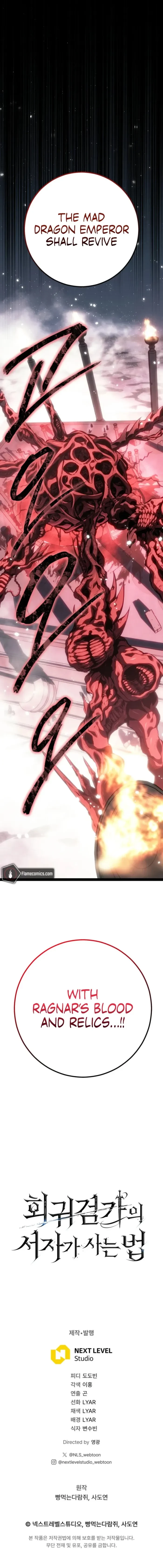 Read Regressing As The Bastard Of The Sword Clan EN Manga Online