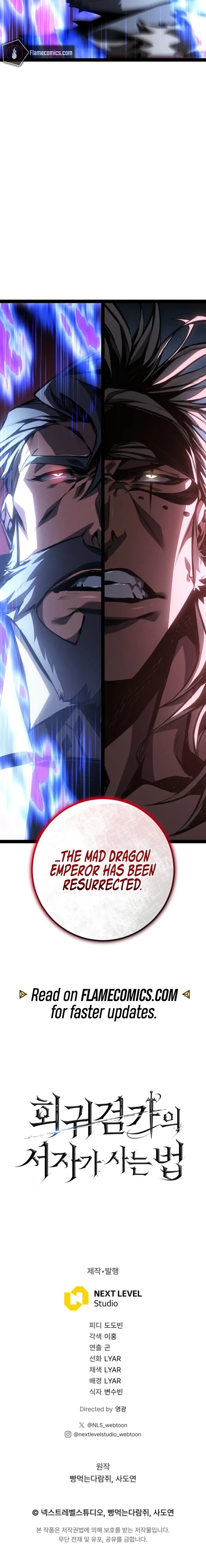 Read Regressing As The Bastard Of The Sword Clan EN Manga Online