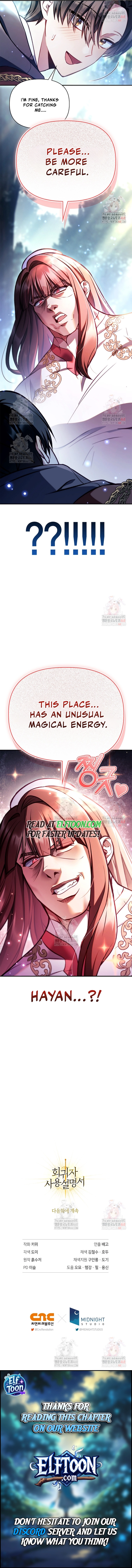 Read Regressor Instruction Manual EN Manga Online