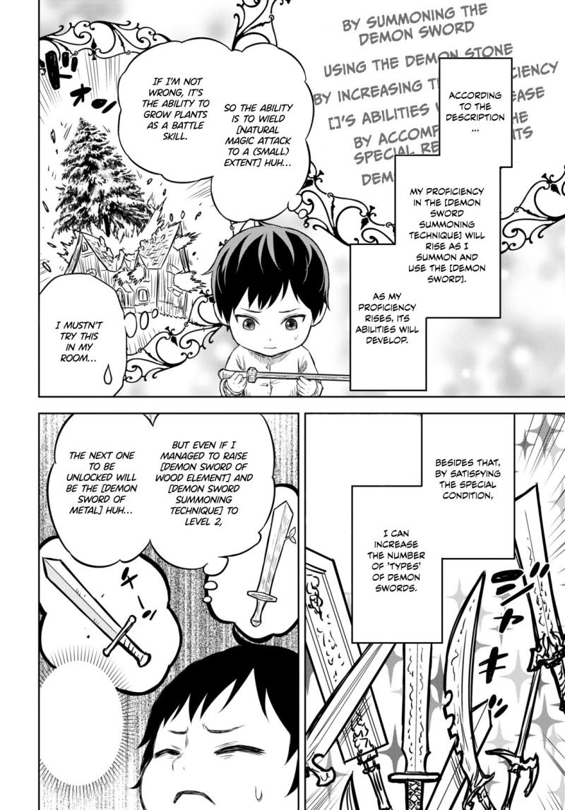 Read Reincarnated as the Mastermind of the Story EN Manga Online