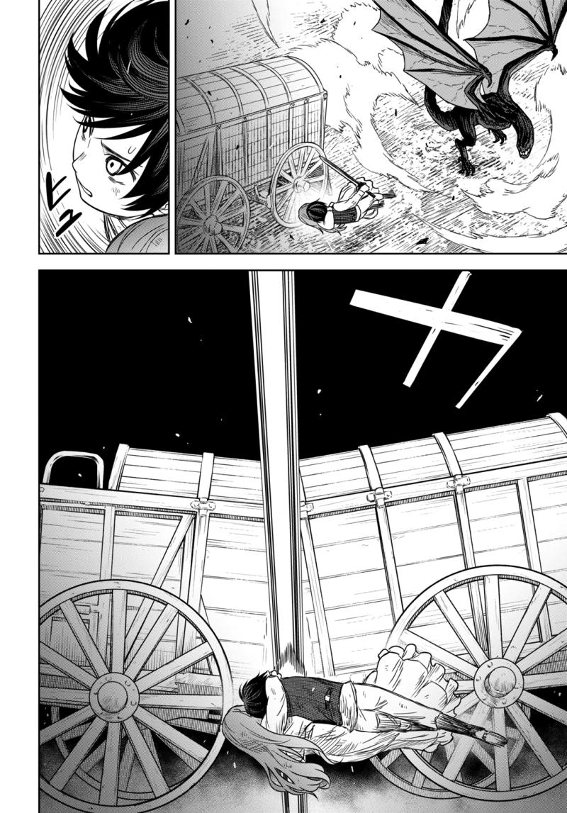 Read Reincarnated as the Mastermind of the Story EN Manga Online