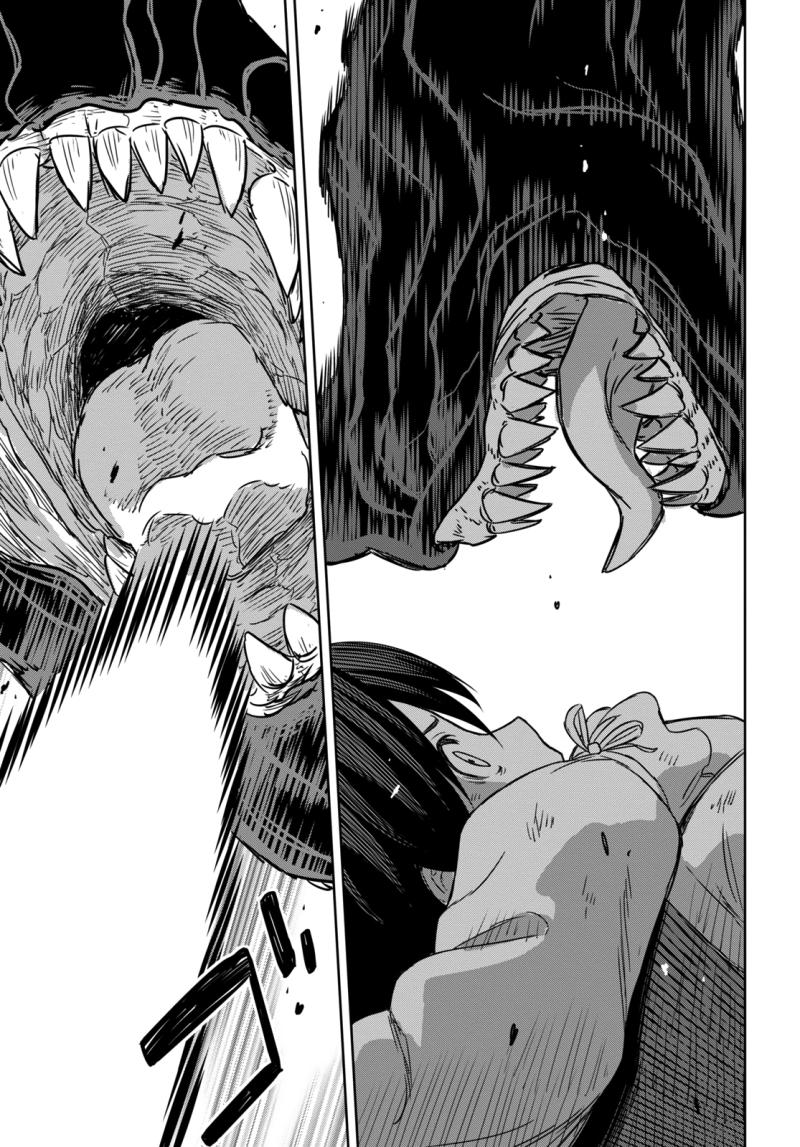 Read Reincarnated as the Mastermind of the Story EN Manga Online