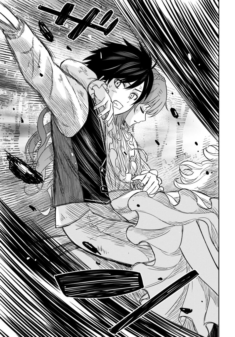 Read Reincarnated as the Mastermind of the Story EN Manga Online
