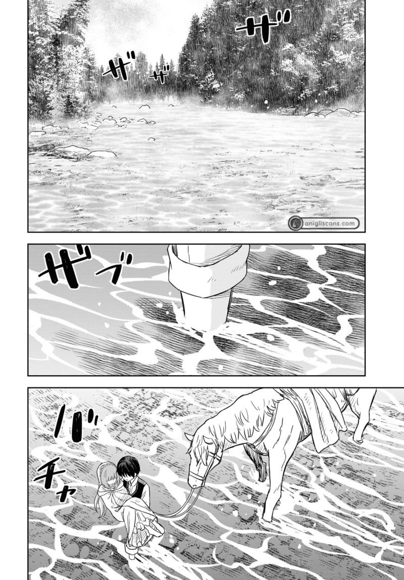 Read Reincarnated as the Mastermind of the Story EN Manga Online