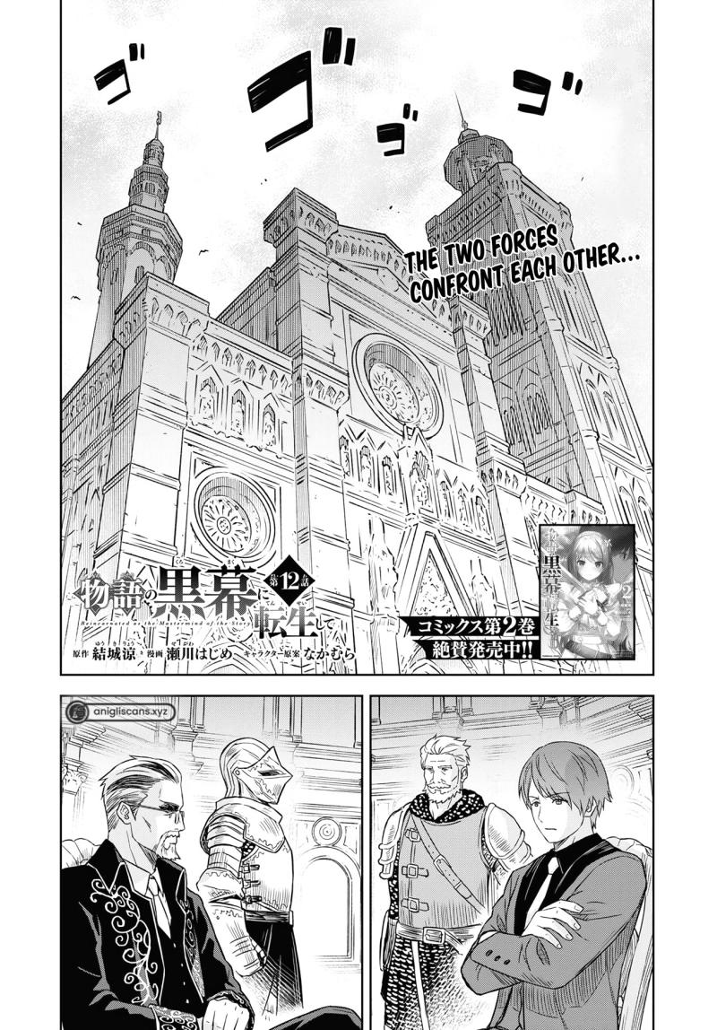 Read Reincarnated as the Mastermind of the Story EN Manga Online