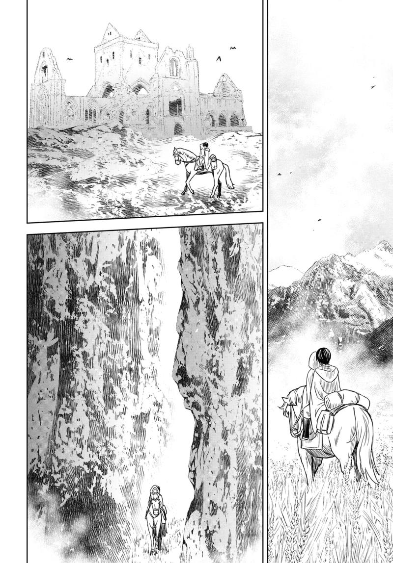 Read Reincarnated as the Mastermind of the Story EN Manga Online