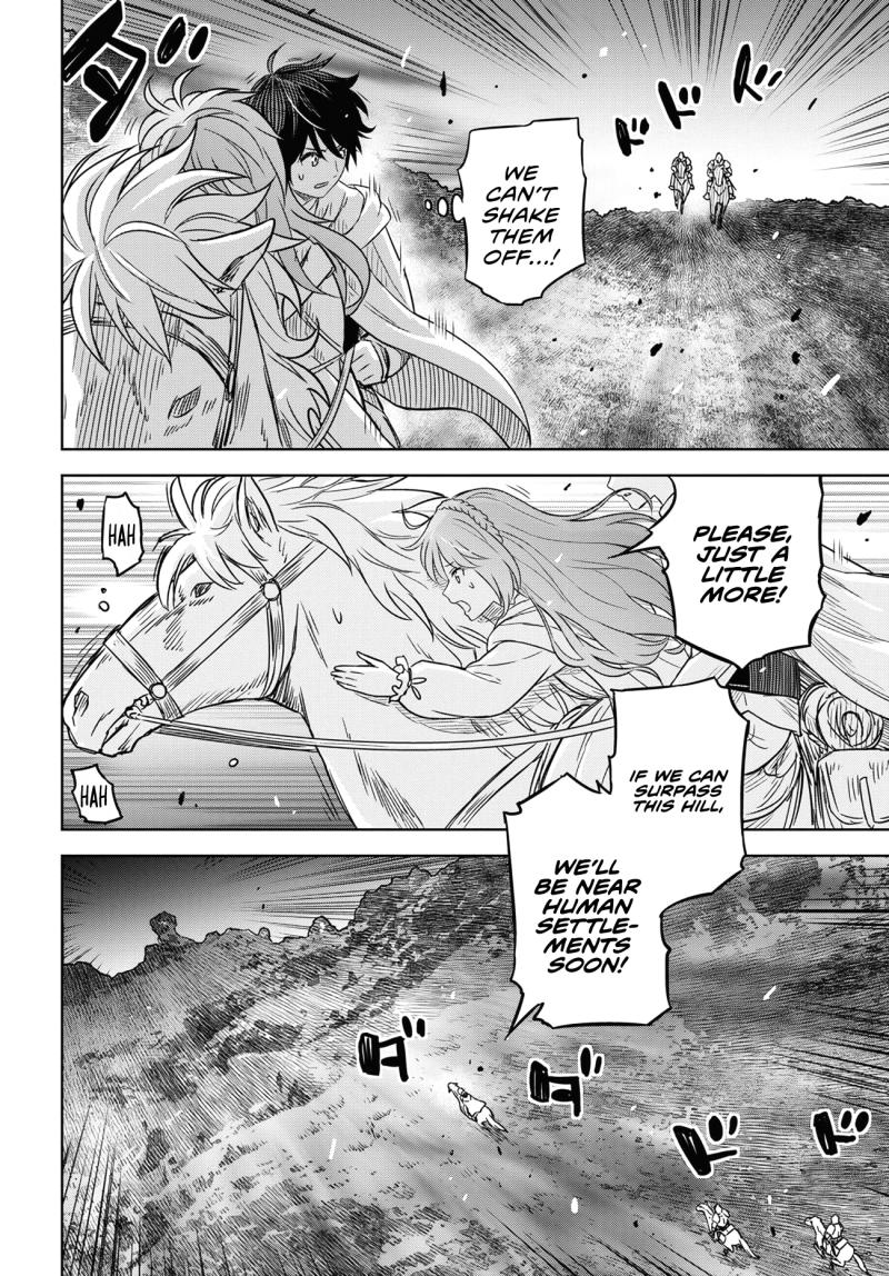 Read Reincarnated as the Mastermind of the Story EN Manga Online