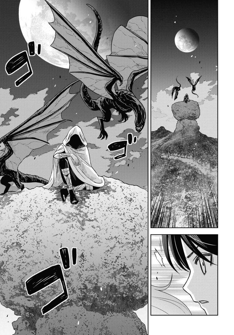 Read Reincarnated as the Mastermind of the Story EN Manga Online