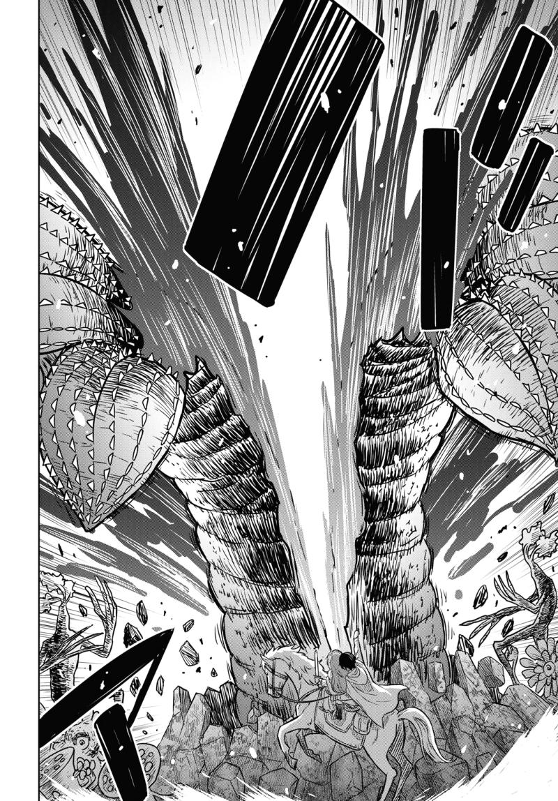 Read Reincarnated as the Mastermind of the Story EN Manga Online