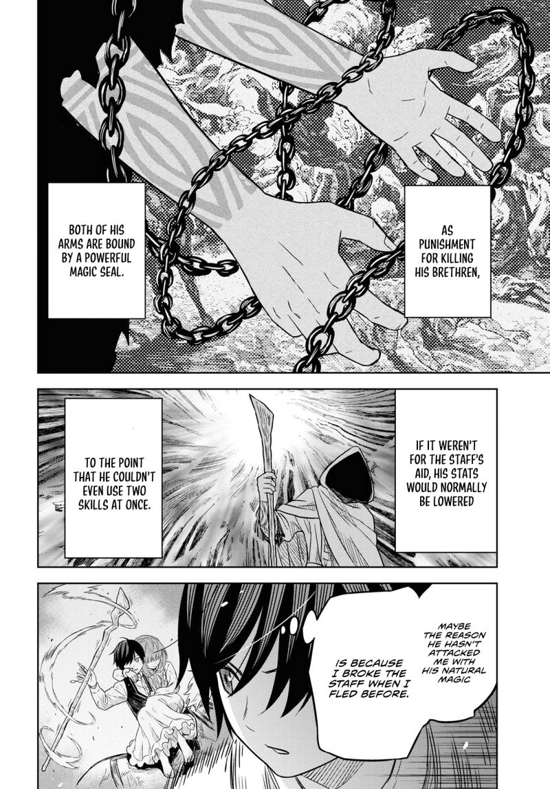 Read Reincarnated as the Mastermind of the Story EN Manga Online