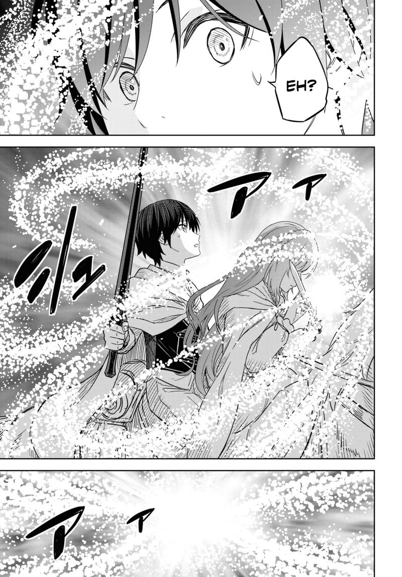 Read Reincarnated as the Mastermind of the Story EN Manga Online
