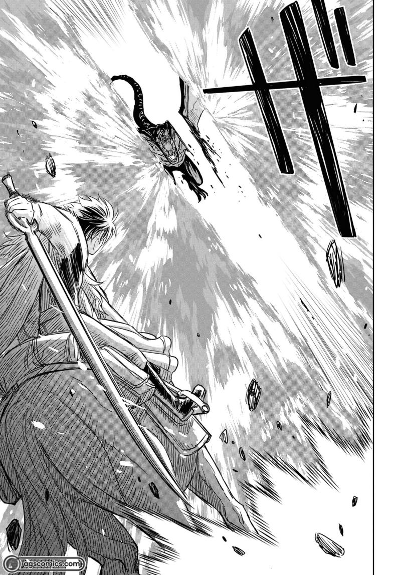 Read Reincarnated as the Mastermind of the Story EN Manga Online