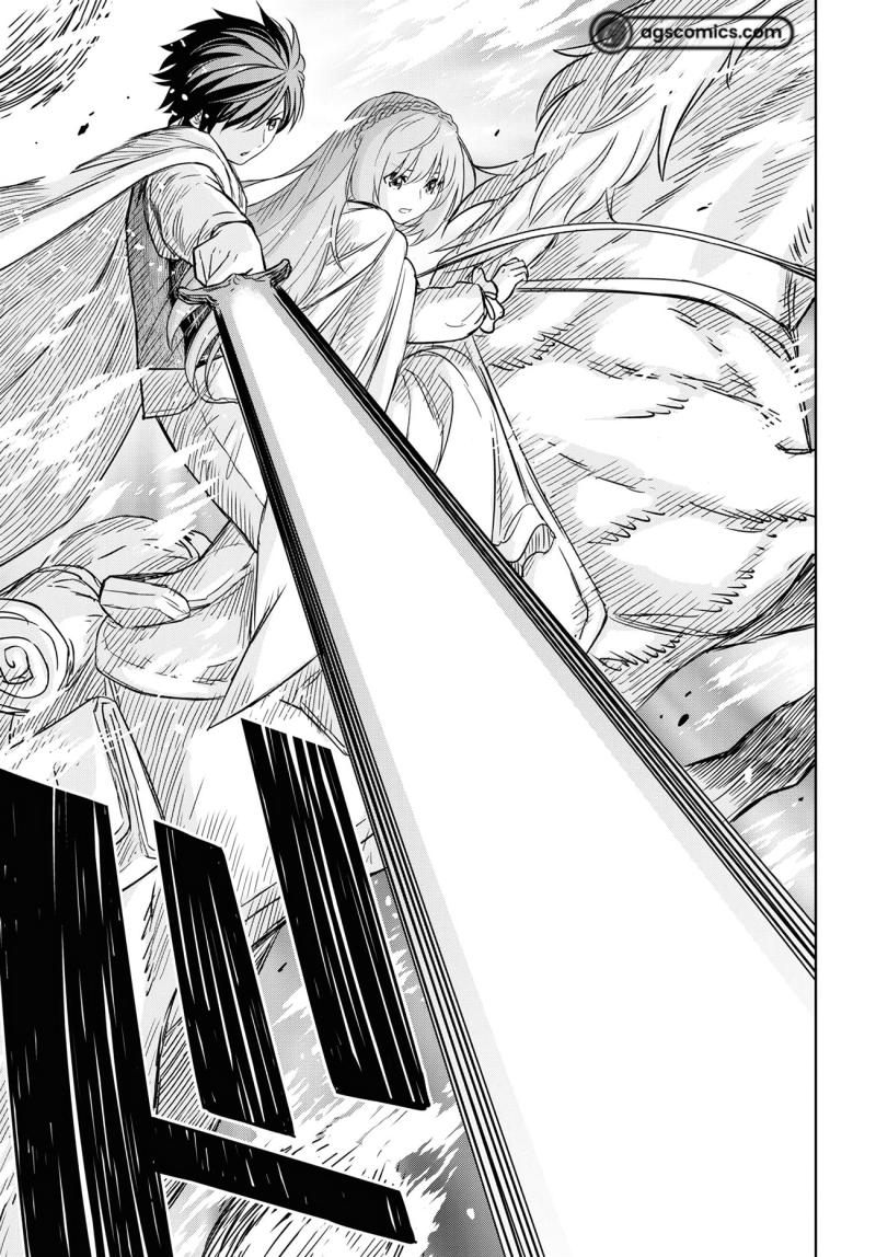 Read Reincarnated as the Mastermind of the Story EN Manga Online
