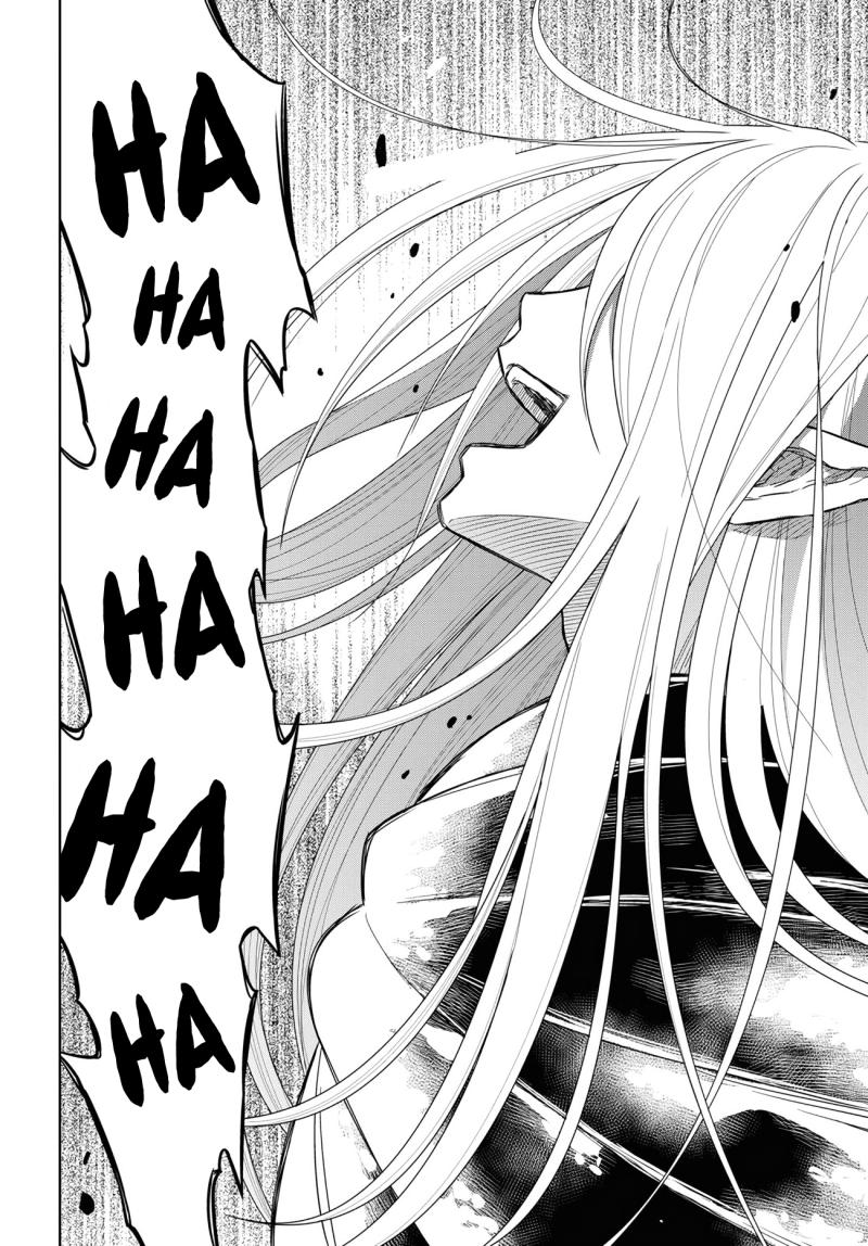 Read Reincarnated as the Mastermind of the Story EN Manga Online