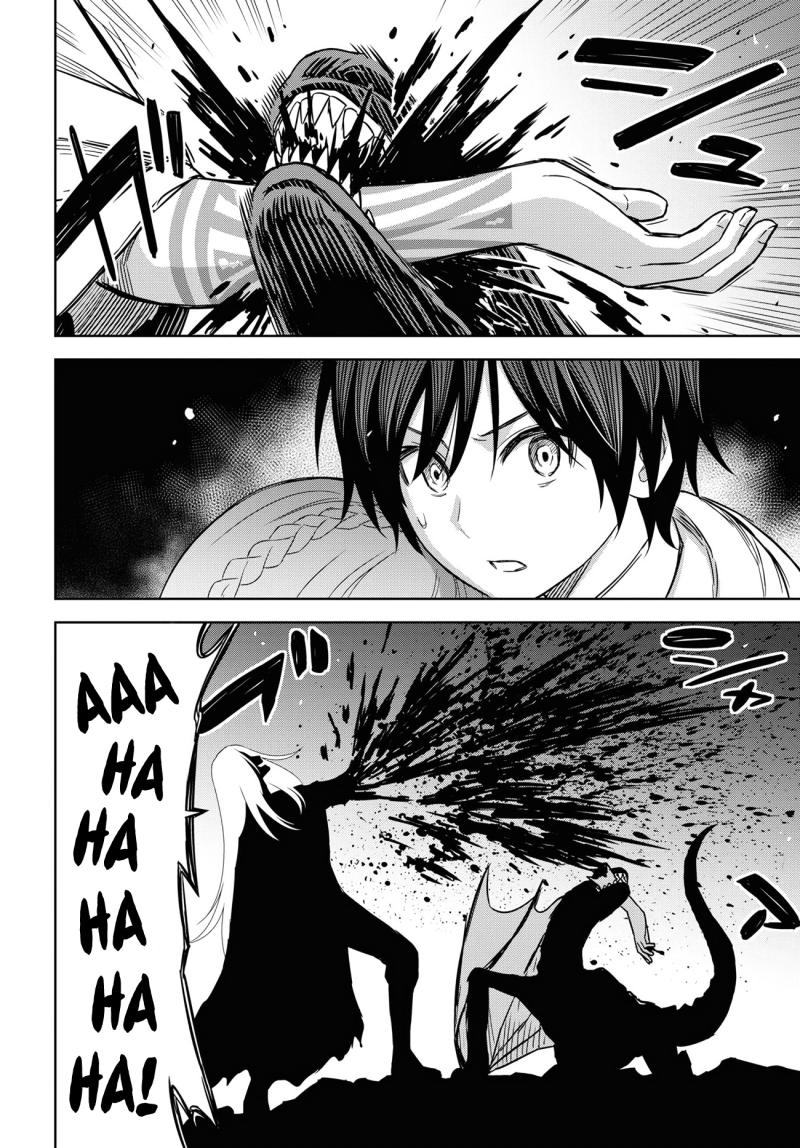 Read Reincarnated as the Mastermind of the Story EN Manga Online