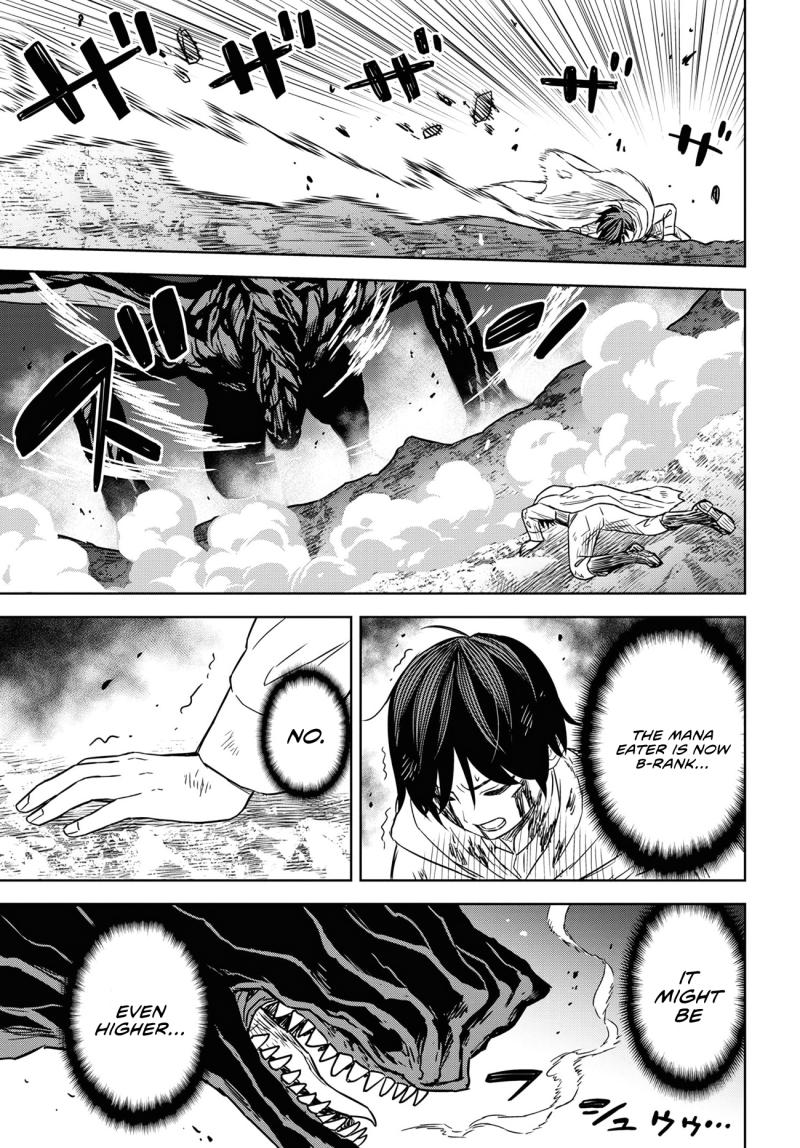 Read Reincarnated as the Mastermind of the Story EN Manga Online