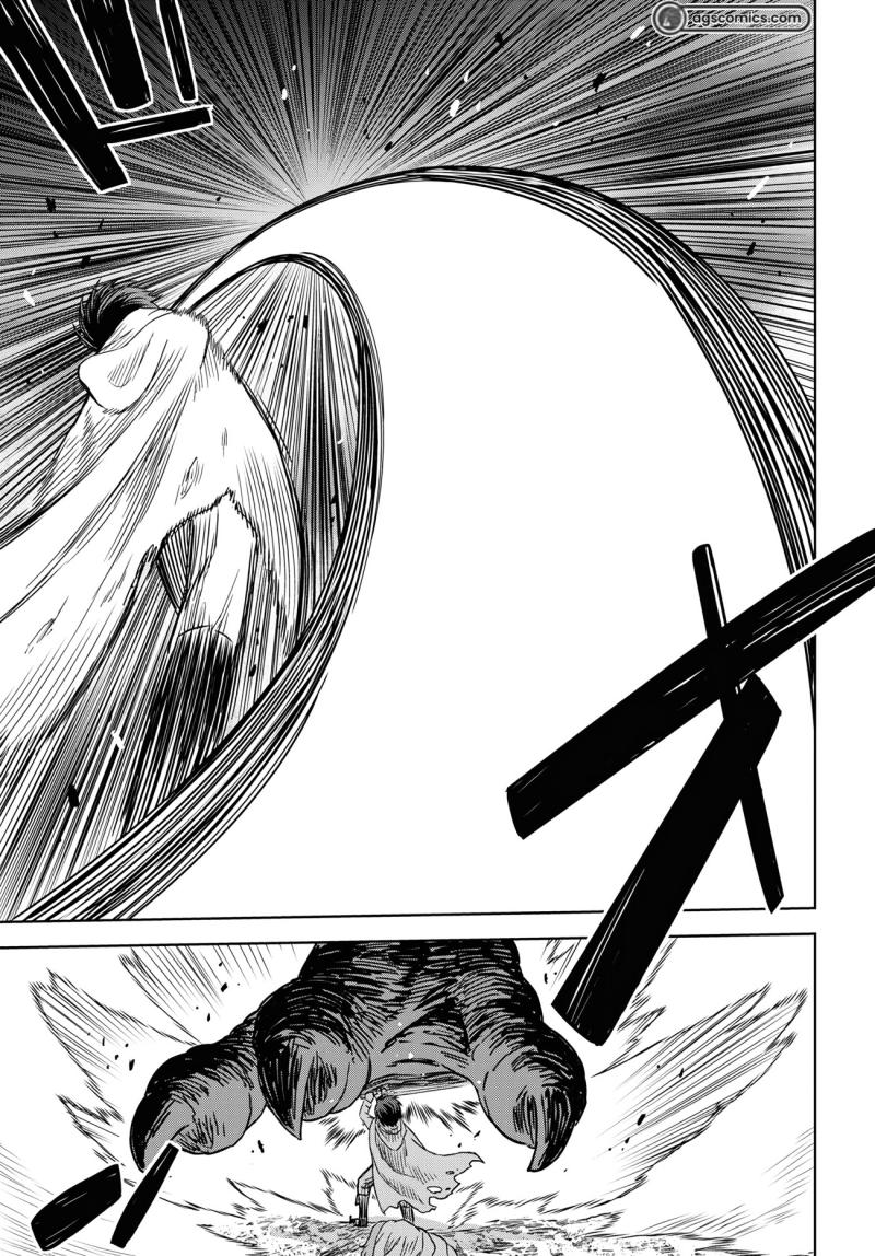 Read Reincarnated as the Mastermind of the Story EN Manga Online