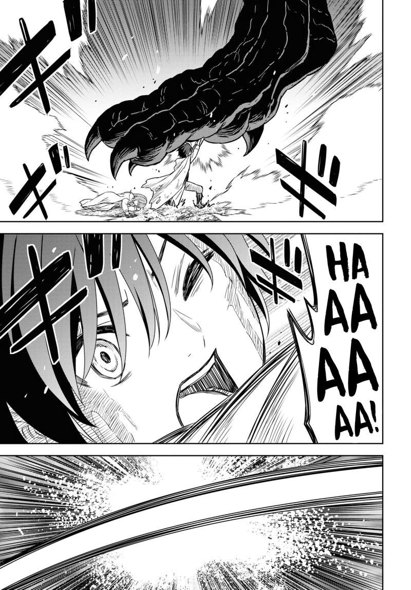 Read Reincarnated as the Mastermind of the Story EN Manga Online