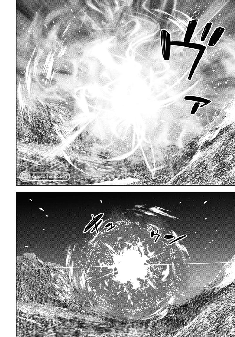 Read Reincarnated as the Mastermind of the Story EN Manga Online