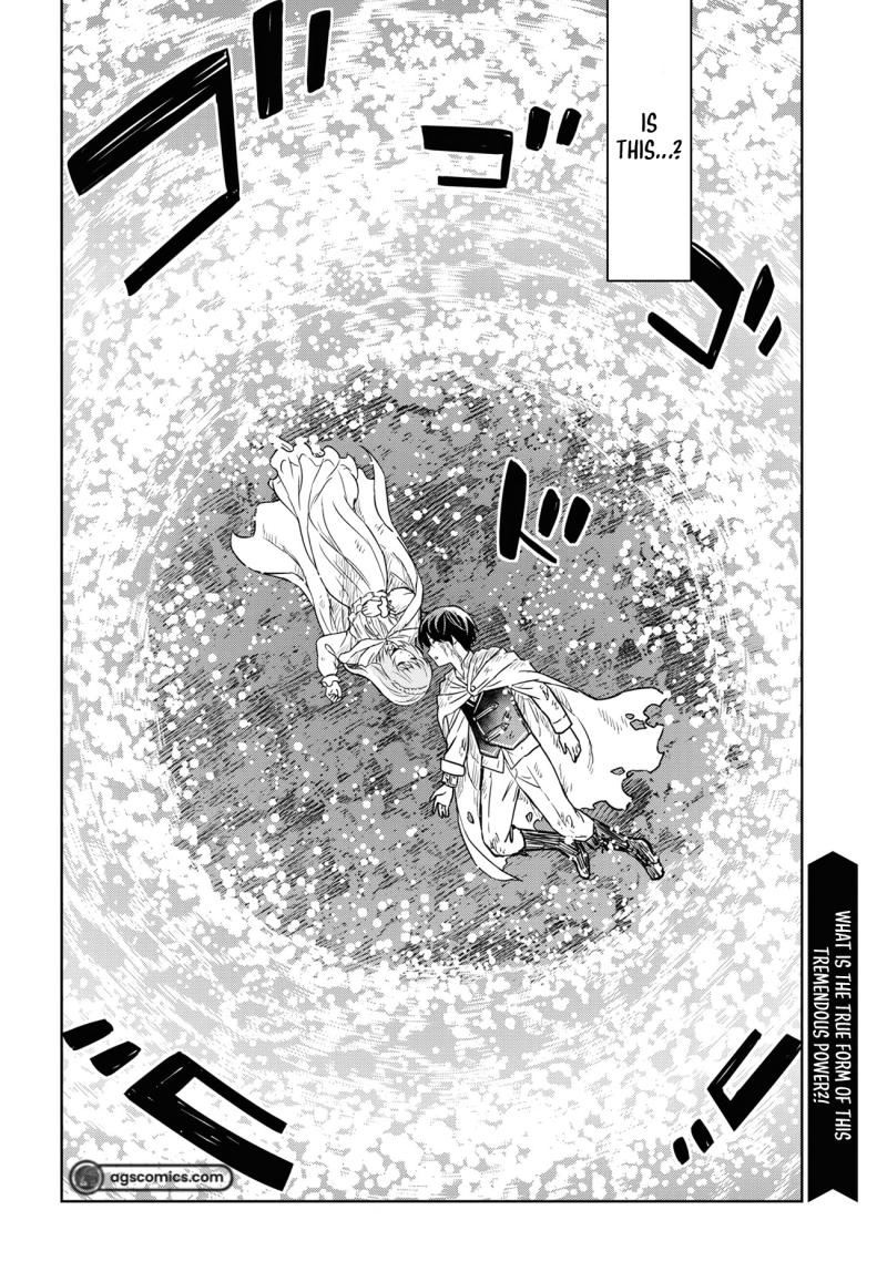 Read Reincarnated as the Mastermind of the Story EN Manga Online