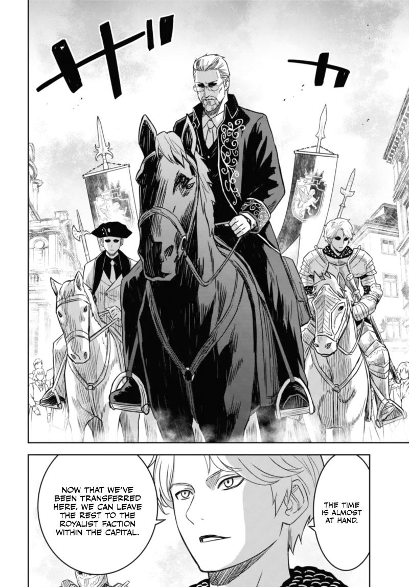 Read Reincarnated as the Mastermind of the Story EN Manga Online
