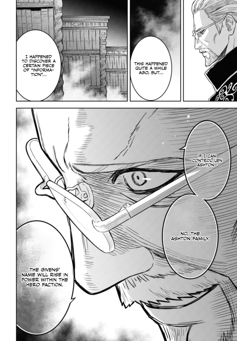 Read Reincarnated as the Mastermind of the Story EN Manga Online