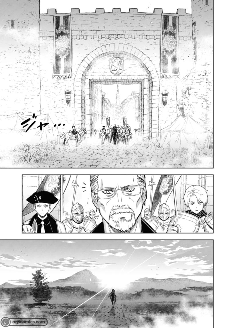 Read Reincarnated as the Mastermind of the Story EN Manga Online