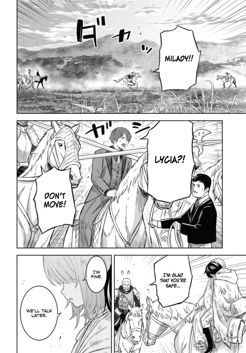 Read Reincarnated as the Mastermind of the Story EN Manga Online
