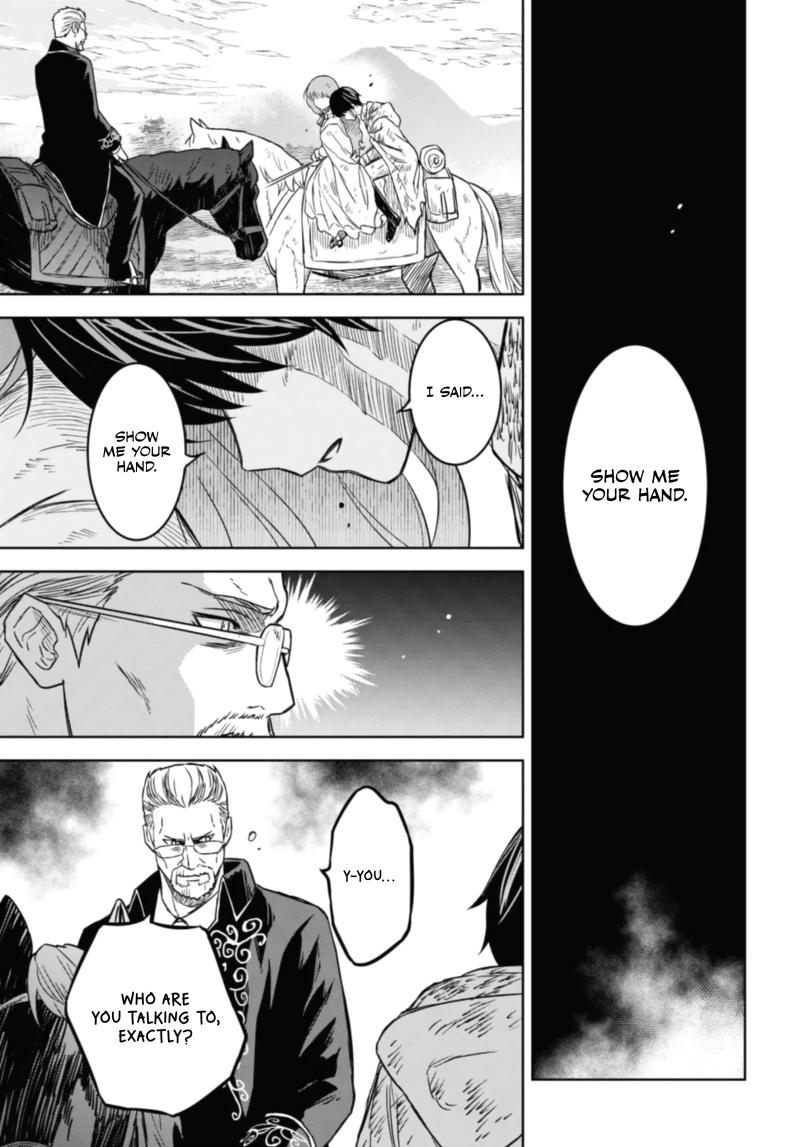 Read Reincarnated as the Mastermind of the Story EN Manga Online