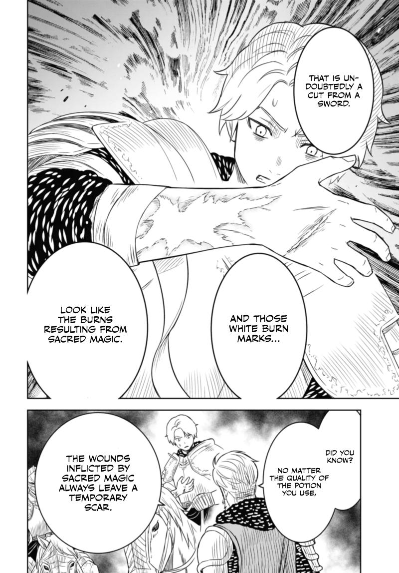 Read Reincarnated as the Mastermind of the Story EN Manga Online