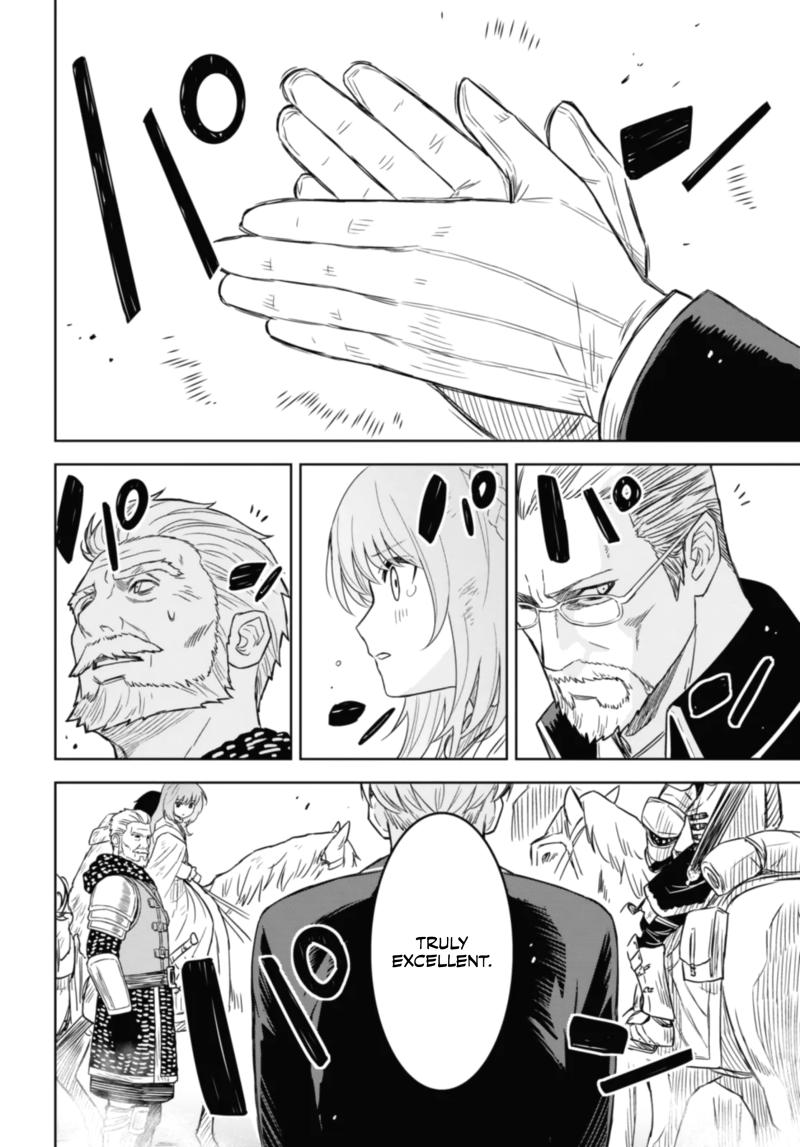 Read Reincarnated as the Mastermind of the Story EN Manga Online