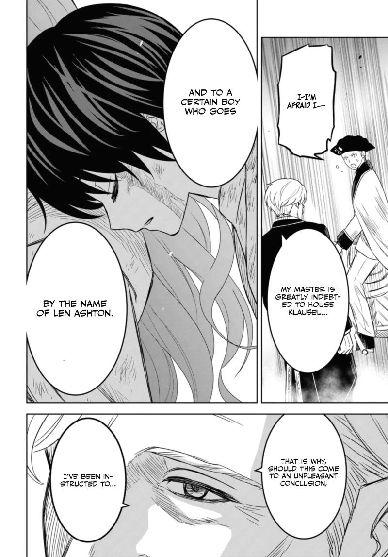 Read Reincarnated as the Mastermind of the Story EN Manga Online